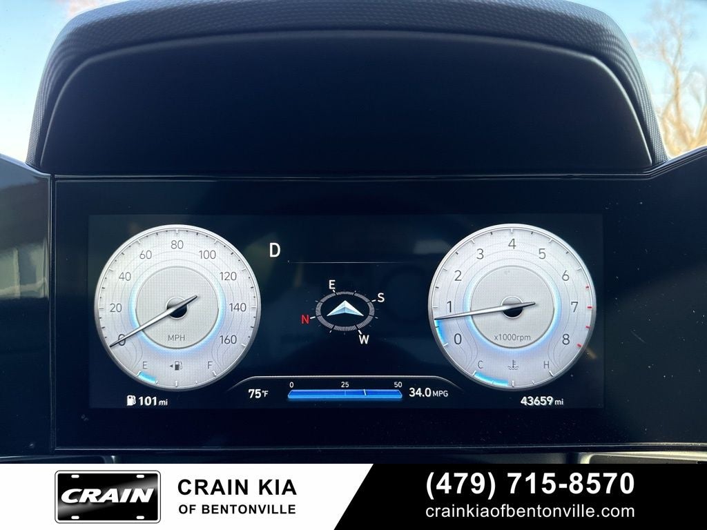 2023 Hyundai Elantra Limited - SUNROOF / CLEAN CARFAX / ONE OWNER