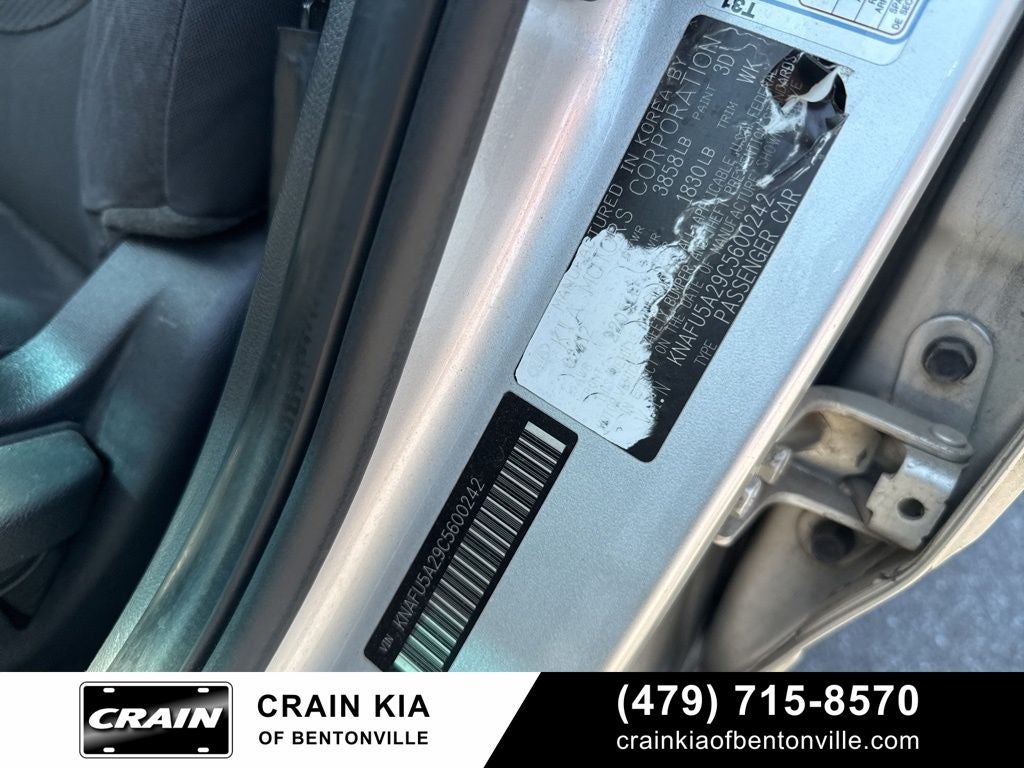 2012 Kia Forte EX - WHOLESALE / AS-IS