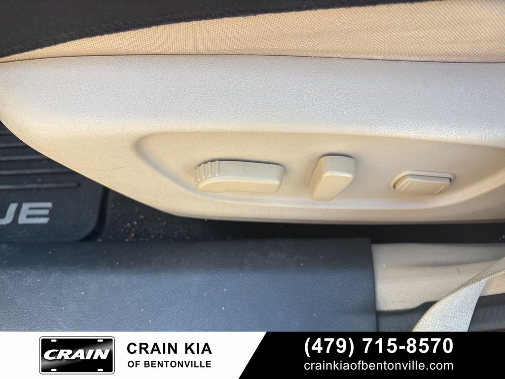 2017 Nissan Rogue SV Premium Package