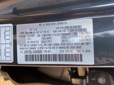 2025 Mazda Mazda CX-5 2.5 S Select Package