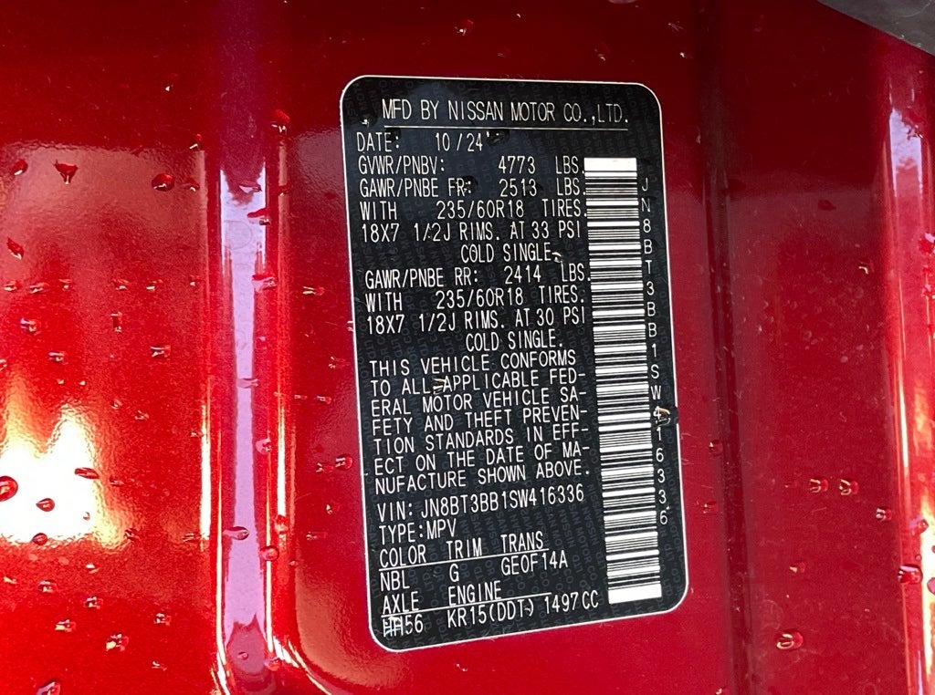 2025 Nissan Rogue SV AWD / ONE OWNER / POWER DRIVERS SEAT