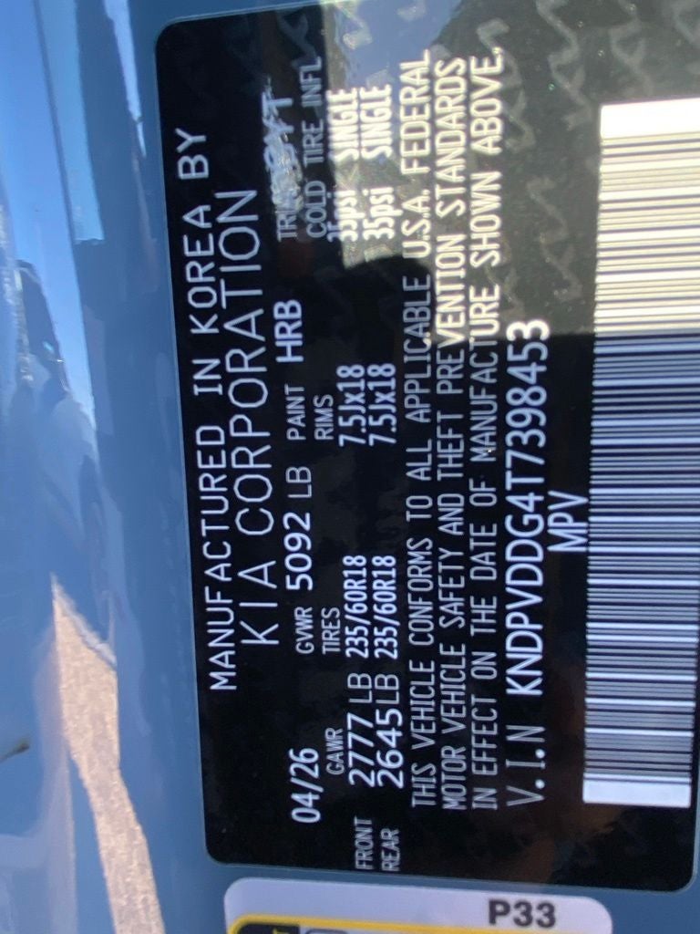 2026 Kia Sportage Hybrid EX MOONROOF / LEATHER / HEATED SEATS / NAV