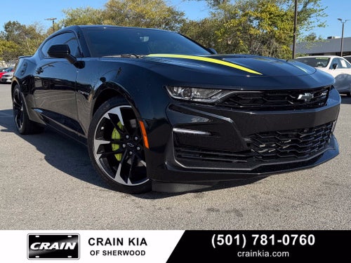 2023 Chevrolet Camaro SS 2SS