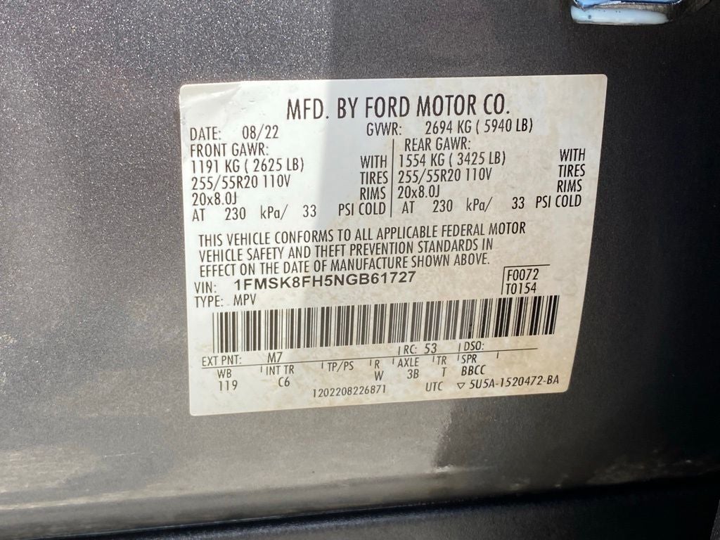 2022 Ford Explorer Limited