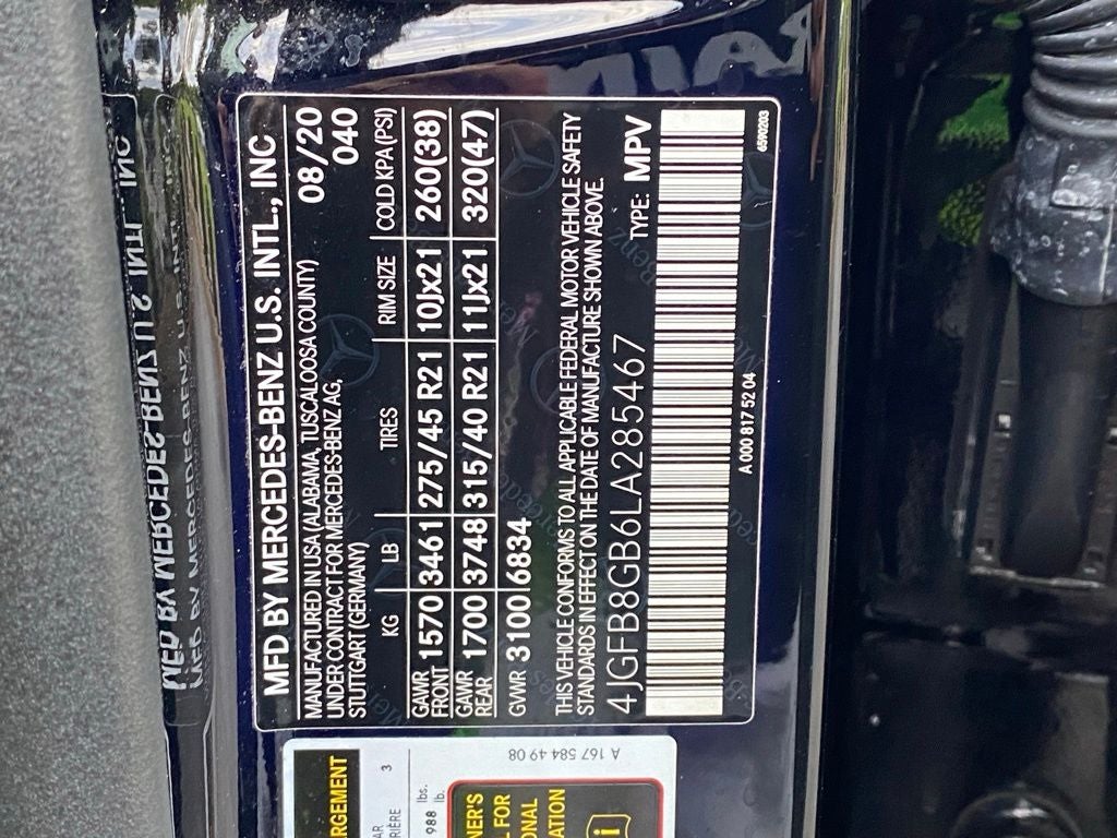 2020 Mercedes-Benz GLE GLE 580 4MATIC®