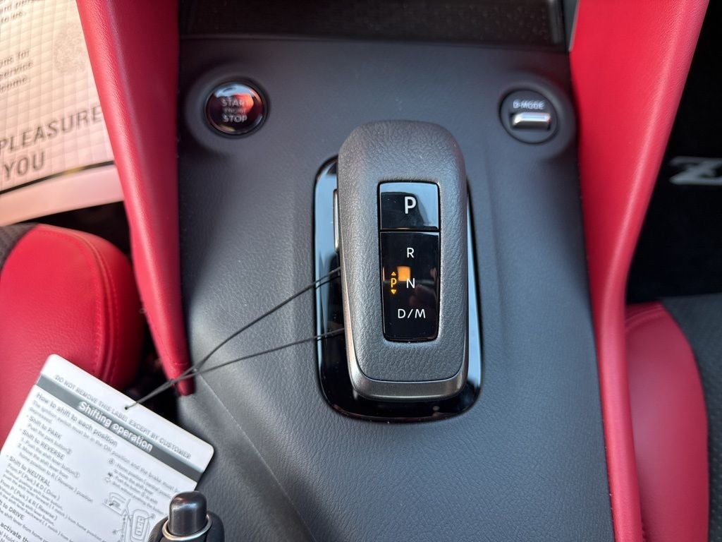 2025 Nissan Z Performance