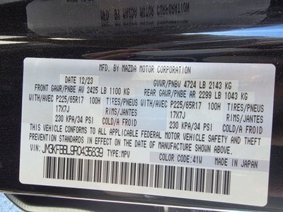 2024 Mazda Mazda CX-5 2.5 S Select Package