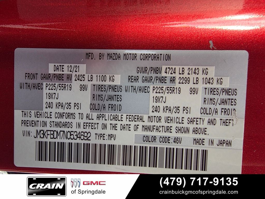 2022 Mazda Mazda CX-5 2.5 S Premium Package