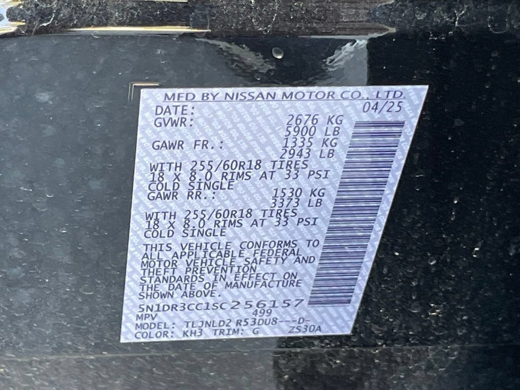 2025 Nissan Pathfinder SL