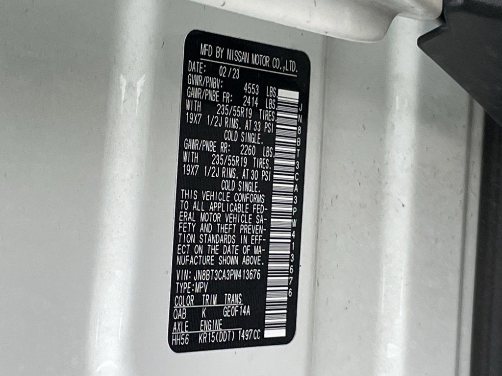 2023 Nissan Rogue SL