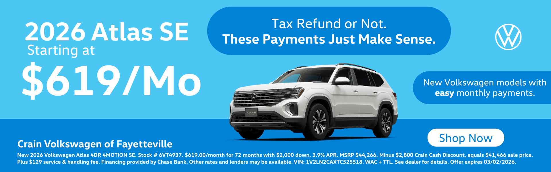 Browse New Atlas Inventory