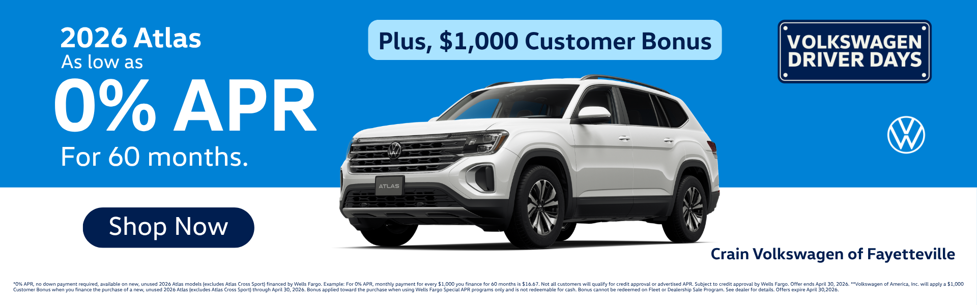 Browse Atlas Inventory in Fayetteville, AR.