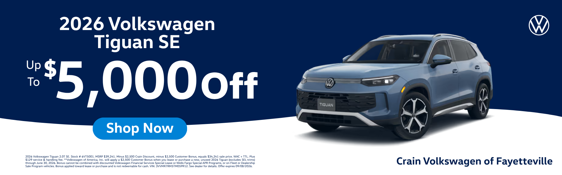 View Tiguan Inventory